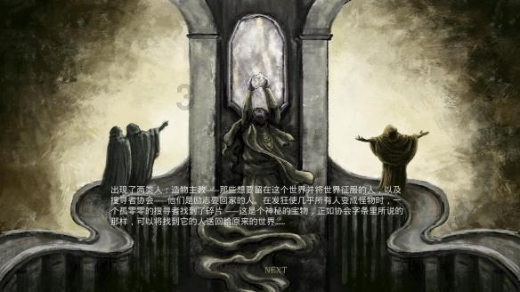 刺激战场