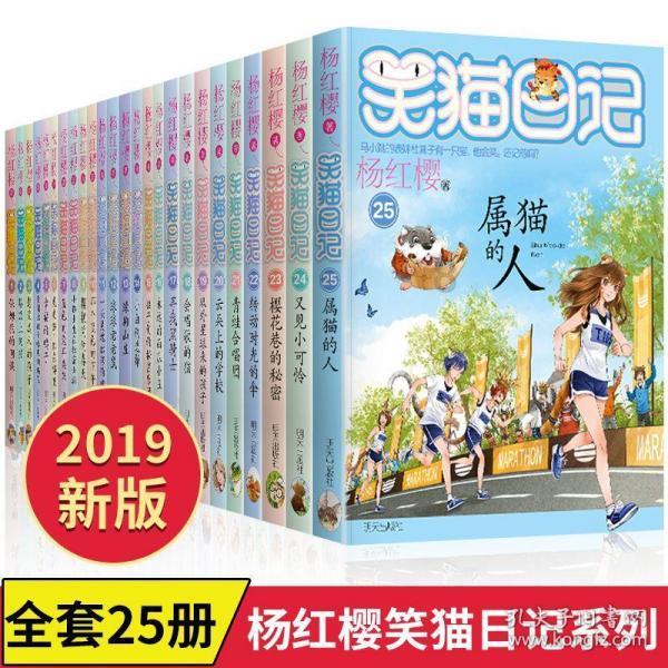 台儿庄古城以运河文化赋能夜游经济发展