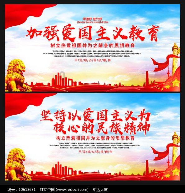 “硬核”数据解读2023中国经济 整体向好、后劲充足成关键词