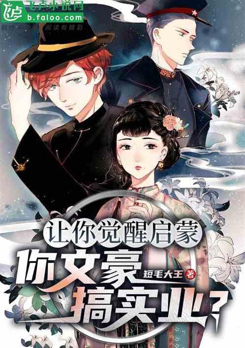 忻州高速公路管理有限公司部署春运安全和服务保障工作