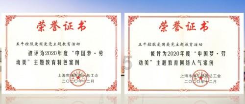 极限摩托大挑战选关版