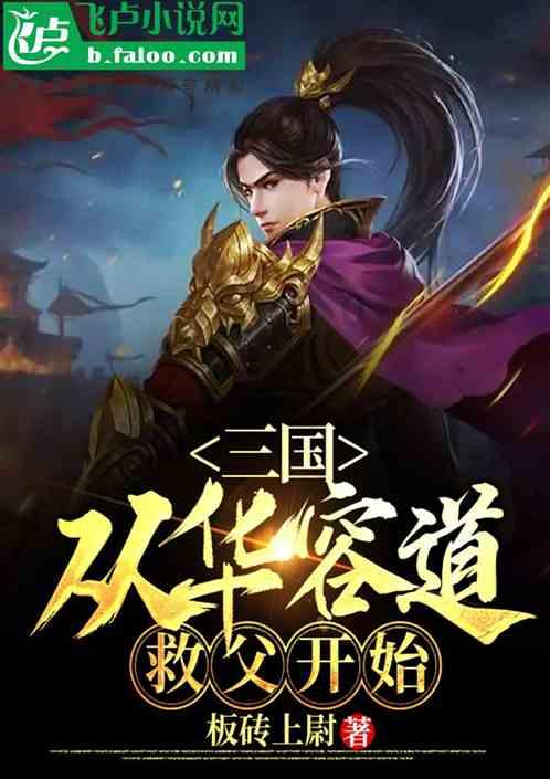 【今日科普】古老的传染病-麻疹